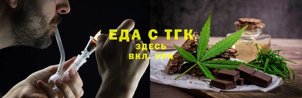 ECSTASY Верхнеуральск